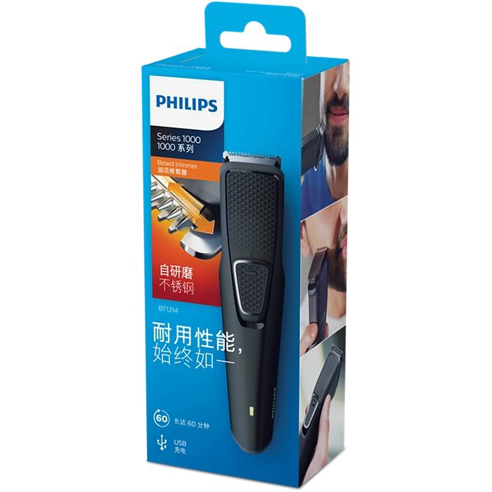 Philips BeardTrimmer Series 1000