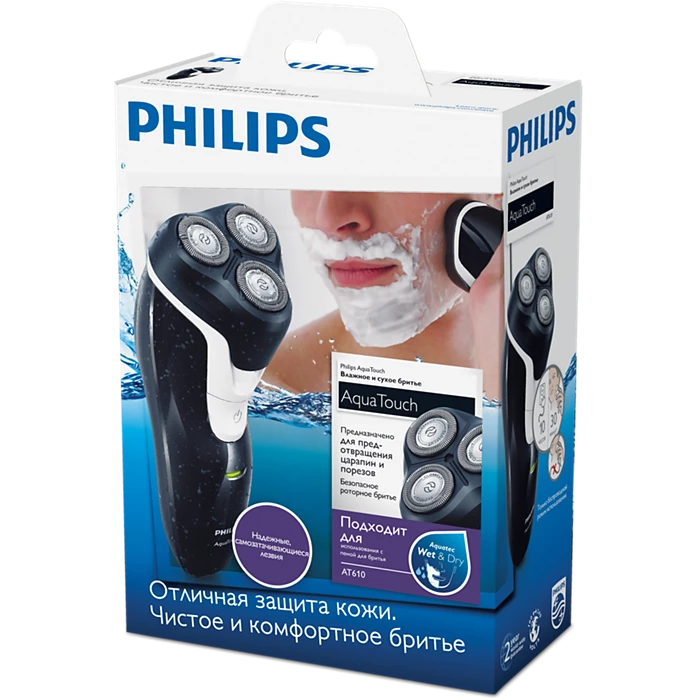 Philips Shaver Series 3000