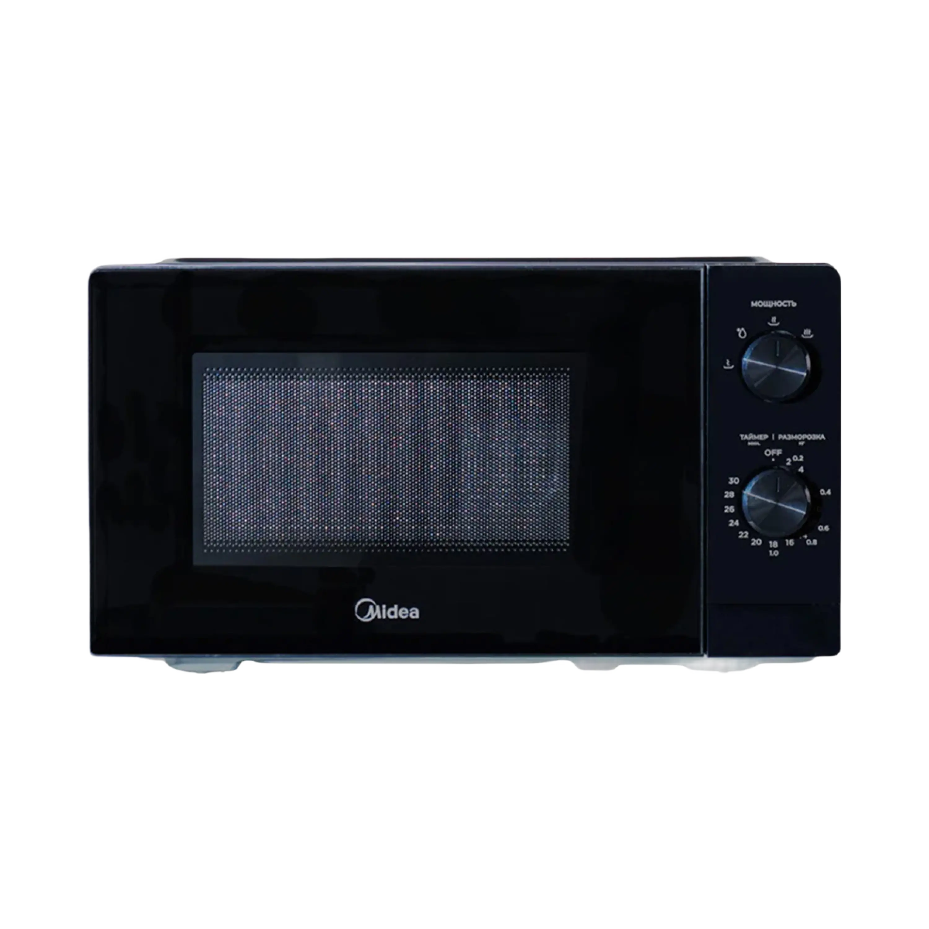 Midea Microwave Oven – 20L 700W