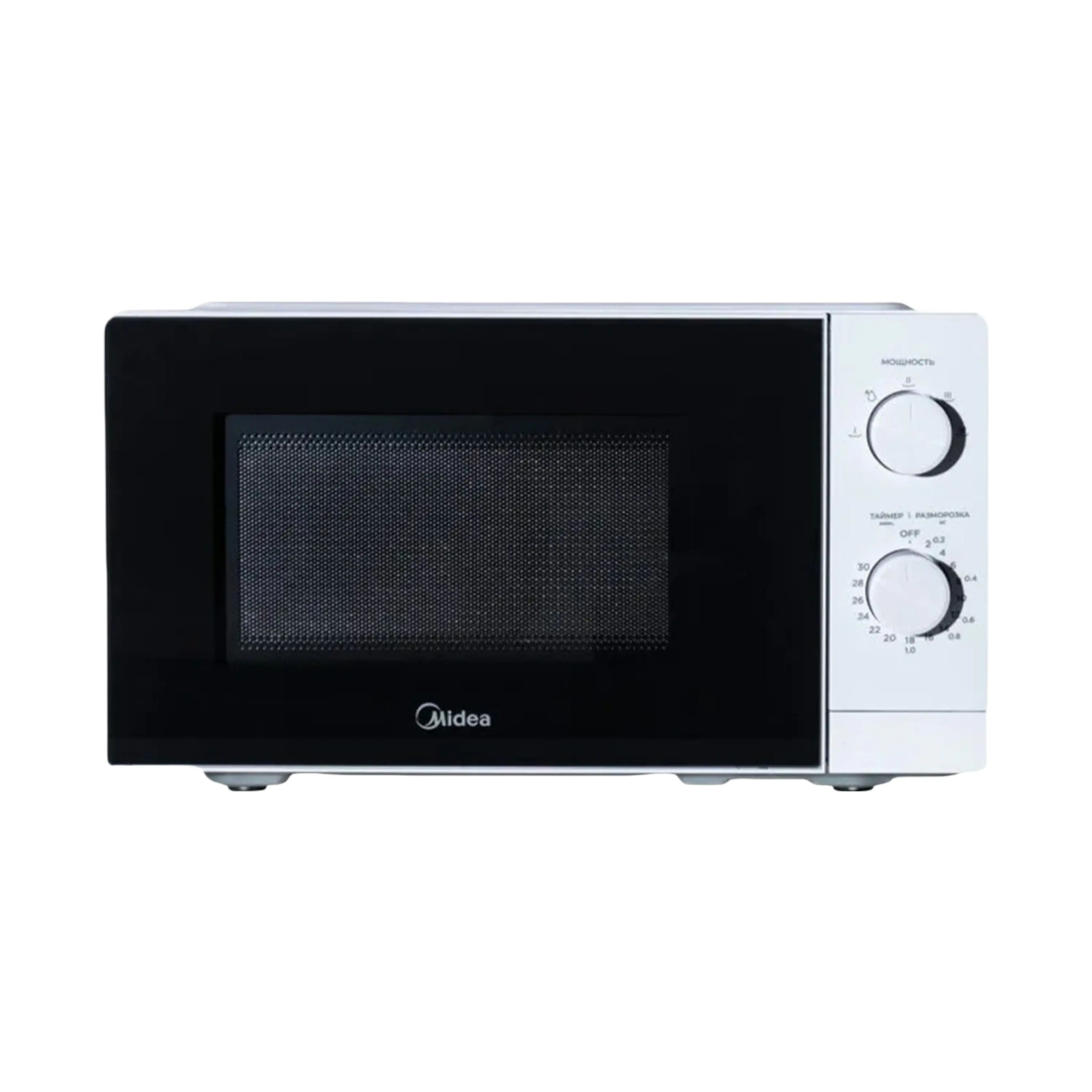 Midea Microwave Oven – 20L 700W