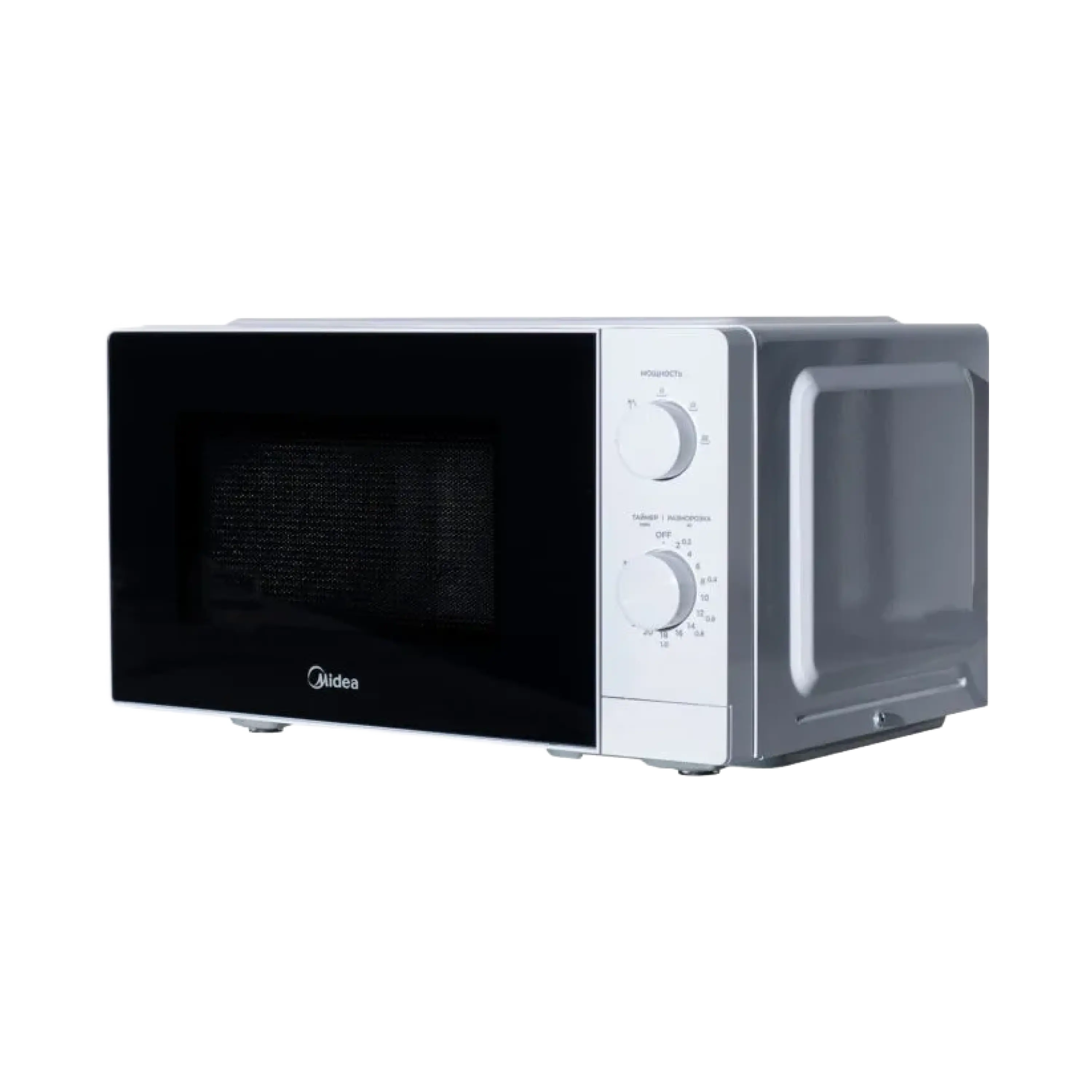Midea Microwave Oven – 20L 700W