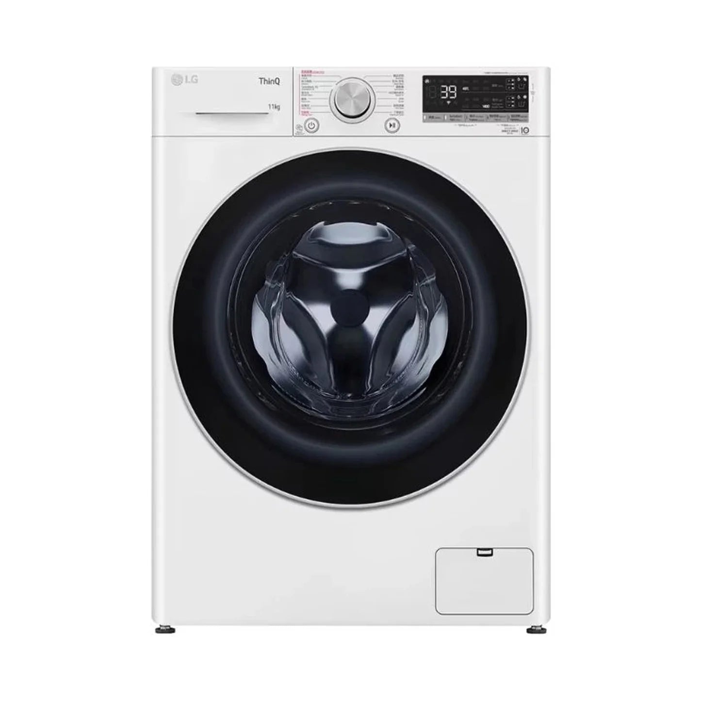 LG Front Load Washing Machine 11Kg